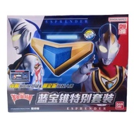 [P-Ready Stock] DX Esplender Ultraman Gaia / Agulator Ultraman Agul