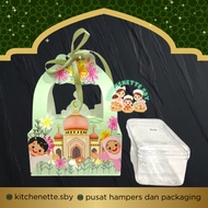 Eid Box 1 Rectangular Jar 350gr Eid Box 1 Jar HardTop 901 Includes KS Ribbon