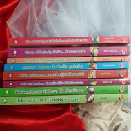 Bright Novel Second Hand Condition 85-