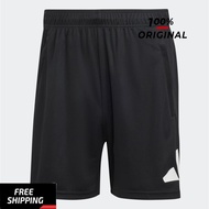 ADIDAS MEN TRAIN ESSENTIALS LOGO TRAINING SHORTS IB8121