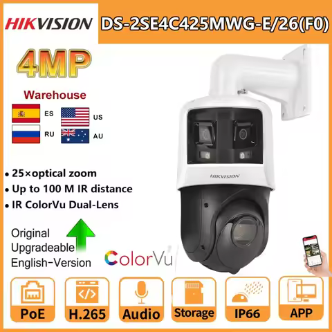 Hikvision PTZ Camera DS-2SE4C425MWG-E/26(F0) 4-inch TandemVu 6+4MP 25X Colorful & IR Panoramic & PTZ