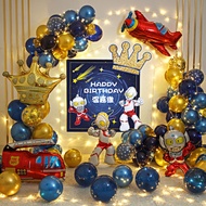 One Year Old Theme Scene Boy Birthday Decoration Background Wall Oman Year Old 10 Decoration Childre