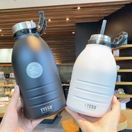 Large TYESO Cold Water Bottle 1500 ML And 1900 Keep The Temperature For A Long Time.