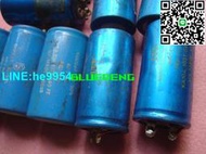 【小楊嚴選】早期英國 ITT BHC 40V 10000UF 發燒藍袍古董電