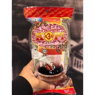 SAI KEE KOPI ‘o’ 434