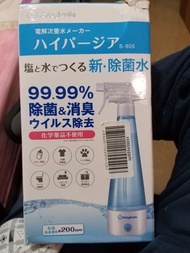 日本電解水天然消毒水制造機