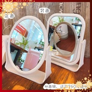 Desktop makeup mirror - low current portable mirror with 2 sides that rotates 360 degrees - BARRY MA