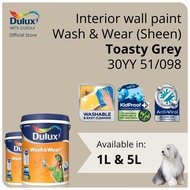 Dulux Interior Wall Paint - Toasty Grey (30YY 51/098)  - 1L / 5L