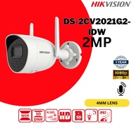 HIKVISION CCTV (World No. 1) Wifi 2MP Outdoor Wireless Bullet Network Camera DS-2CV2021G2-IDW
