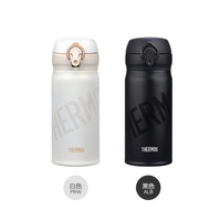 [THERMOS THERMOS] THERMOS _ jnl-352 Series _ 350ml Thermos Bottle