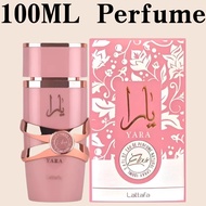 Yara Elixir Perfume For Women