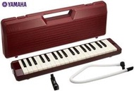 ☆ 唐尼樂器︵☆ YAMAHA P-37D 37鍵口風琴(原廠公司貨)附贈短管、長管、攜帶盒