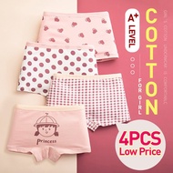 Cotton Girls' Boxer Safe & Stylish Panty Non-Toxic Dyes Cute Patterns for Your Little Princess 4PCS