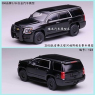 [Ready Stock] 1: 64 Alloy Car Model 596 Suitable for Chevrolet Tower River Off-Road NYPD New York LA
