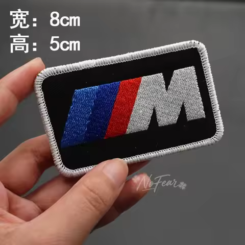 Car Embroidered Cloth Stickers Clothing Hole Patch Decal For BMW X1 X2 X3 X5 X4 X6 X7 G30 G20 G32 G1