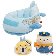 Sumikko Gurashi San x 角落生物 蝦尾 天婦羅 貓 東京大田機場十週年系列限定 日本直送 客室乘務員飛機一套