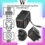 Universal Adaptor Trusmi CH18-03 68W 70W 5Port Dual USB+Type C+ Cable | PD GaN Travel Charger Fast C