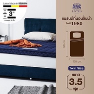 LOTUS ที่นอนยางพารา รองรับสรีระได้ดีเยี่ยม Latex made in Belgium ส่งฟรี