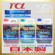 TCL Long Life Radiator Coolant 2 Liter (Made in Japan ) Red / Blue / Green ( 000 989 08 25G/ 25B / 2