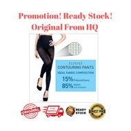 sexy lingerie panties bras Elken Elysyle Contouring Pants (Kodenshi)- (S, M, L, XL, 2XL, 3XL) 100% O
