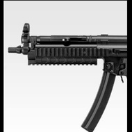 Ris Ras AEG/WGB MP5 Model Rail PNP AEG & WGB