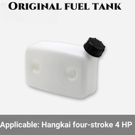 Hangkai outboard engine four stroke 4 horsepower original fuel tank