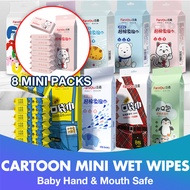 [$0.18 Per pack!] Mini Baby Wipes | Wet Wipes | Mini Wipes | Wet Tissue Mini Wet Wipes For Kids