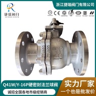 Y-16P25RL40PQ41W/Flange High Temperature Hard Sealing 316L Wear-Resistant National Standard Ball Val