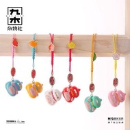 lulu豬 罐頭豬 piglet 豬仔 小豬 盲盒 幸運 御守 祈福 福祿壽 鎖匙扣 掛件 掛飾 吊飾 keychain 送禮 手機繩 電話繩 公仔