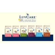 LUVCARE GRAIN FOOD FOR DOGS OF ALL AGES - MIXO PET TOWN