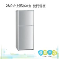三菱電機 - MRH15R 128公升上置冷凍室 雙門雪櫃
