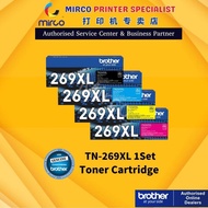 Brother TN269XL Color Laser Toner Cartridge