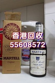 高價徵求馬爹利martell 馬爹利紅太陽 cordon bleu MARTELL COGNAC