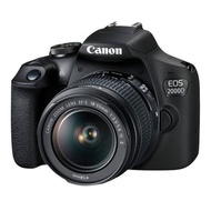 Canon EOS 2000D Camera with EF-S 18-55mm IS II Lens
