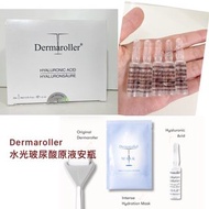 散買Dermaroller  Hyaluronic Acid 1.5ml x 5 (水光玻尿酸原液安瓶)