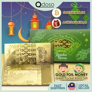 Selamat Hari Raya Aidil Fitri RM100 Malaysia Ringgit Gold Foil Money with Green Packet Raya Gift Duit Raya Hadiah Raya
