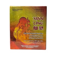 Xian Ling Tea Indonesia