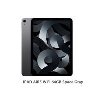 Apple蘋果 iPad Air 5 WIFI 64GB 太空灰 平板電腦 -
