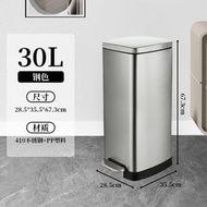 50L 大容量不銹鋼靜音辦公室單桶家用廚房戶外腳踏分類垃圾桶