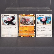[LP~MP] Bewear Bundle of   3  Cards  Pokemon Card TCG Japanese