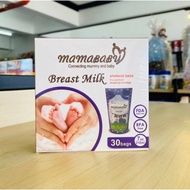 MamaBaBy Breast Milk Storage Bag Zip Lock Bag 7oz