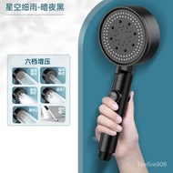 Heart Bath Heater Supercharged Shower Shower Head Nozzle Set Thick Water Outlet Hole Bath Home Bath Water Heater JDH3