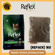 (READY STOCK IN MALAYSIA) Reflex plus kitten with chicken makanan kucing reflex ayam