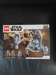 Lego Star Wars 75319