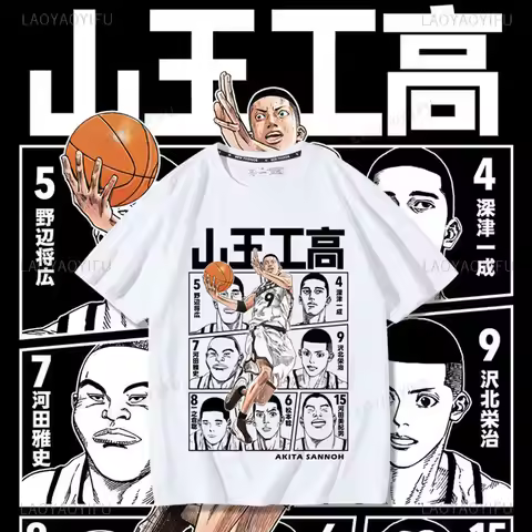 Japanese Anime 2025 Slam Dunk Printed T Shirt Master Theatrical Version of Big Movie Mountain King S