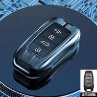 GWM Haval H6 Key Cover Dedicated M6plus H2h9 H8 F7 H7 Big Dog Red Rabbit High-End Car Shell Buckle