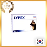 [VetPlus] LYPEX For Dogs & Cats 60Capsules Pancreatic Enzyme Capsule / Supplement / Digestive enzyme