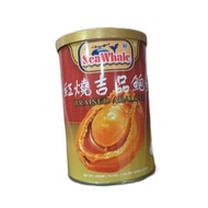 Seawhale Braised Abalone 400 gram Canned Abalone