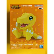 [MISB] Banpresto Digimon Adventure Sofvimates Vol. 2 Agumon Figure