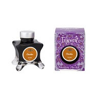 British Diamine Fountain Pen Ink Bottle, Diamine Inkvent Purple Edition Cinnabun Scented Ink Bottle 
